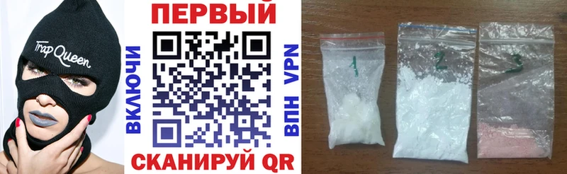 Амфетамин 98%  Купить  Лакинск 