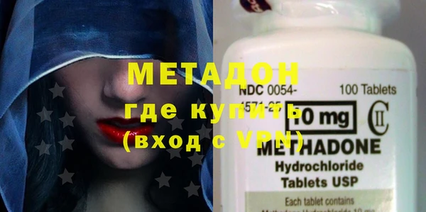 каннабис Ельня