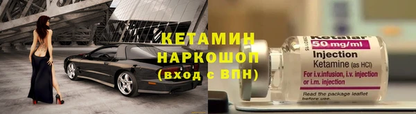 дистиллят марихуана Заводоуковск