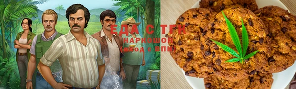 ALPHA PVP Елабуга