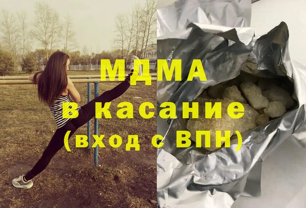 прущая мука Заволжье