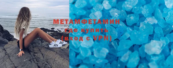 прущая мука Заволжье