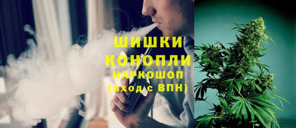 ALPHA PVP Елабуга