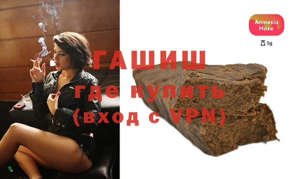 прущая мука Заволжье