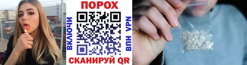 Купить  Лакинск  Метамфетамин мет 