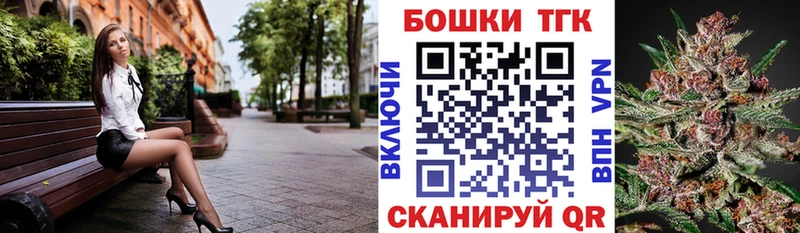 Купить где  Лакинск  Шишки марихуана VHQ 